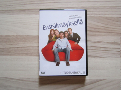 Ensisilmäyksellä / How I met your mother -DVD boksi, kausi 1
