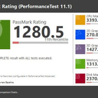 Kotitietokone Win11/SSD - pikkukuva 5