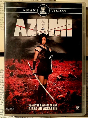 Azumi (DVD)