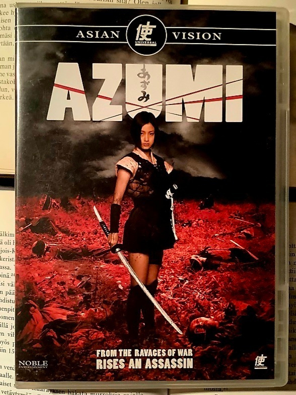 Azumi (DVD)