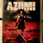 Azumi (DVD) - pikkukuva 1