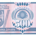 Bosnia Hertzegovina 500 Dinara 1992 P136 #106 - pikkukuva 1