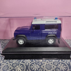 Land Rover - pikkukuva 2