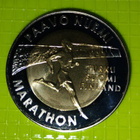 Paavo Nurmi marathon 2005 - pikkukuva 1