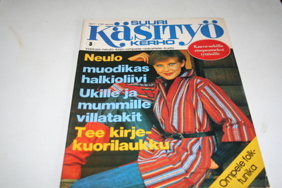 Suuri käsityö 3/1977