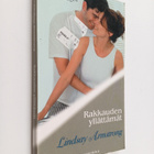 Lindsay Armstrong : Rakkauden yllättämät - pikkukuva 1