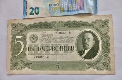 CCCP 5 chervontsev 50 ruplaa 1937 Aika Hyvä Rapea