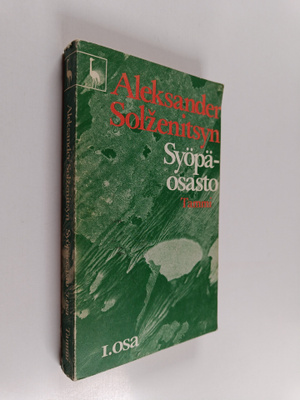 Aleksandr Isaevic Solzenicyn : Syöpäosasto 1. osa