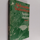 Aleksandr Isaevic Solzenicyn : Syöpäosasto 1. osa - pikkukuva 1