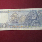 50 drakmaa 1978 Kreikka-Greeece - pikkukuva 2