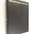 Kimmo (Toim.) Kara : Rahatalouden tietokirja (signeerattu... - pikkukuva 1