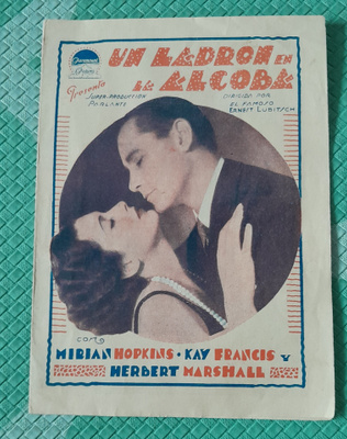 Trouble In Paradise Lehtinen 1932 (Ernst Lubitsch)