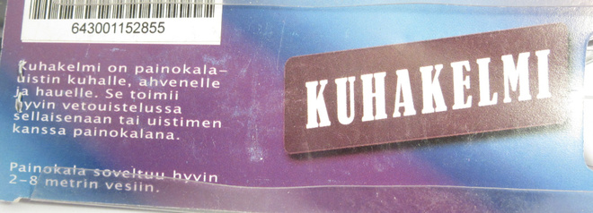 Item image