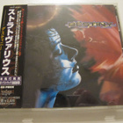 Stratovarius Destiny Japanilainen CD OBI - pikkukuva 1