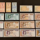 Mongolia 17kpl erilaisia, UNC - pikkukuva 1
