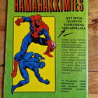 Terämies 7/1983 - pikkukuva 2