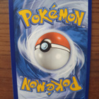 Pokemon Kyogre 036/159 Reverse holo rare - pikkukuva 2