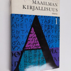 Rafael (toim.) Koskimies : Maailman kirjallisuus 1, Antii... - pikkukuva 1