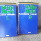 Veijo Meri: Keskeiset teokset 1-2 - pikkukuva 2