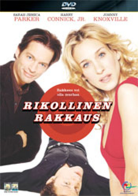 Rikollinen rakkaus (DVD)
