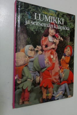 T. ym. (kuvitt.) Izawa : Lumikki ja seitsemän kääpiötä