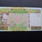 Guinea 500 Francs 2006 - pikkukuva 1