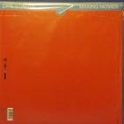 DIRE STRAITS - MAKING MOVIES - 2000'S REISSUE M-/M- LP - pikkukuva 2