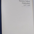 Keijo (Kirj.) Alho : Suomen sokeri osakeyhtiö 1918-1968 - pikkukuva 3