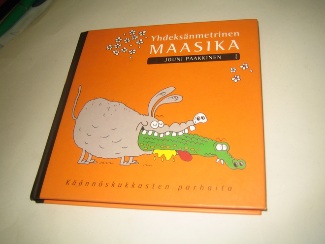 Jouni Paakkinen - Yhdeksänmetrinen maasika (2003)