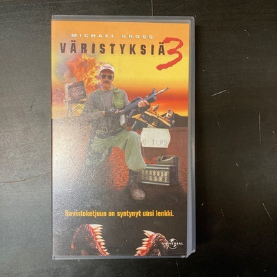 Väristyksiä 3 VHS