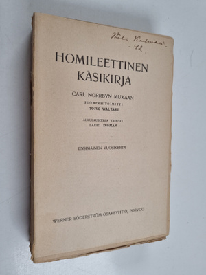 Toivo (suom.) Waltari : Homileettinen käsikirja 1 : Carl ...