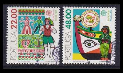 Portugali 1531-2 o Europa (1981)