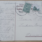 Jyväskylä, Kankaan paperitehdas, vanha väripk, p. 1918 - pikkukuva 2