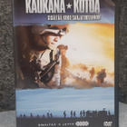 Kaukana kotoa DVD kaikki jaksot - pikkukuva 1