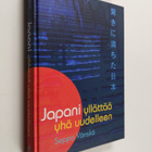 Seppo Vänskä : Japani yllättää yhä uudelleen : kaksikymme... - pikkukuva 1