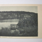 VANHA Postikortti Pielavesi HUIPPUKUNTO ennen-1905 - pikkukuva 1