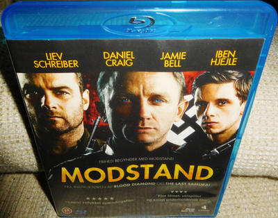 Uhma - Defiance Blu-ray