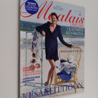 Maalaisunelma 6/2012 - pikkukuva 1