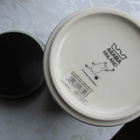 ARABIA MUUMI PURKKI SEIKKAILU / MUUTTO 1,2L 2013 - pikkukuva 4