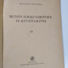 Kullervo Kuusela : Metsän ilmakuvamittaus ja kuvatulkinta - pikkukuva 3
