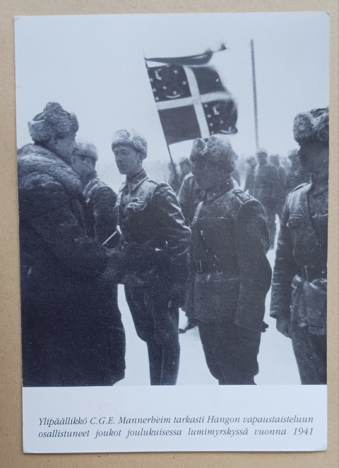 Ylipäällikkö Mannerheim tarkasti vapaust. joukot 1941, 1993