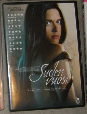 Suden vuosi - DVD