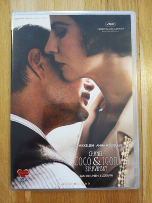 CHANEL COCO & IGOR STRAVINSKY - DVD