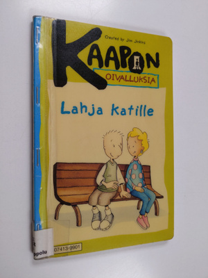 Linda K. Garvey : Lahja Katille
