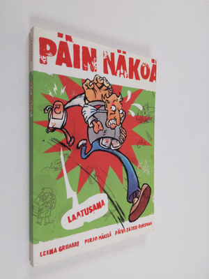 Päin näköä