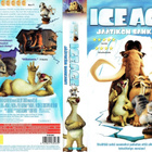 Ice Age - Jäätikön sankarit - SF VHS (FS Film Oy) - pikkukuva 2