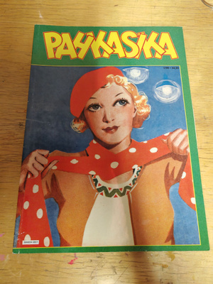 Pahkasika 1/98