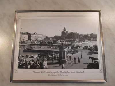 Helsinki Etelä satama 1940 luvun lopulla kuvattu taulu.