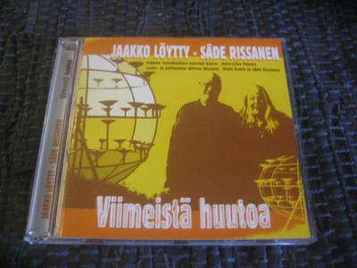Jaakko Löytty & Säde Rissanen - Viimeistä huutoa