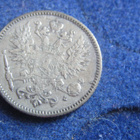 50 penniä 1893 - pikkukuva 2